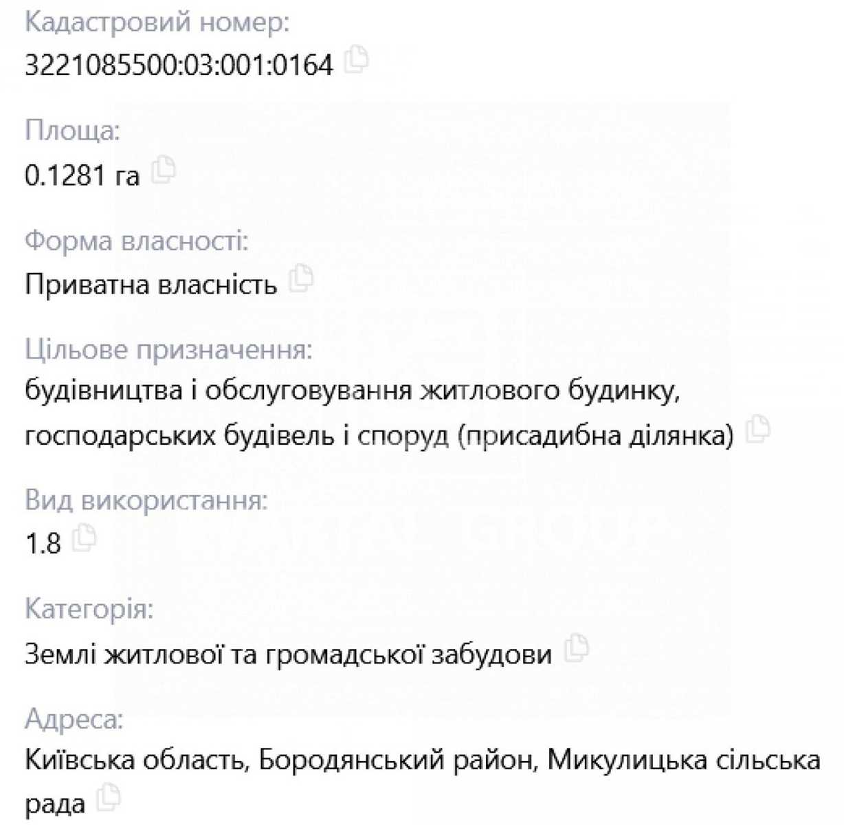 1869314006835493