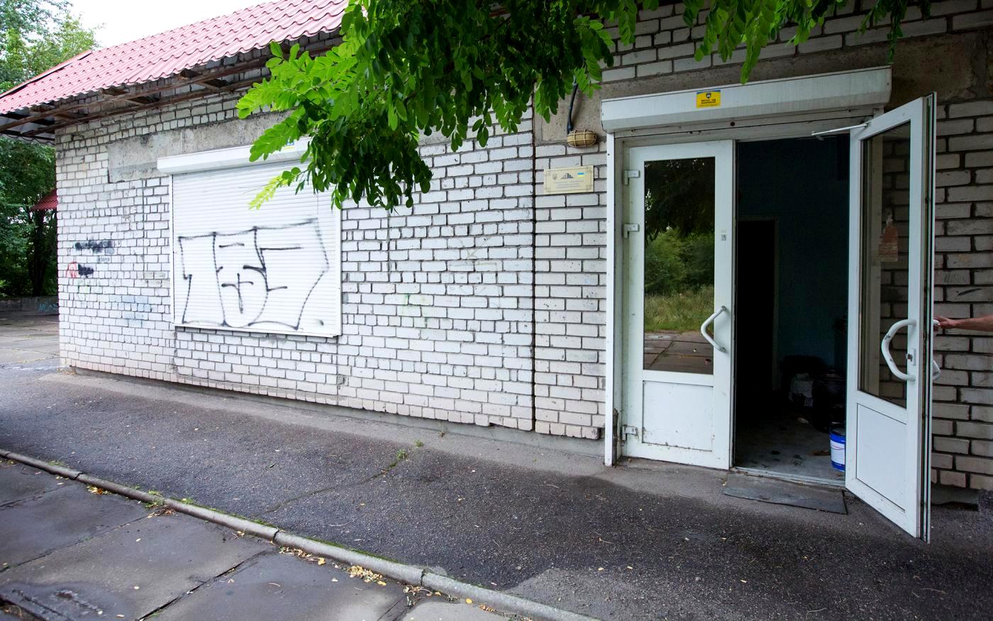 1869319993049441.jpg
