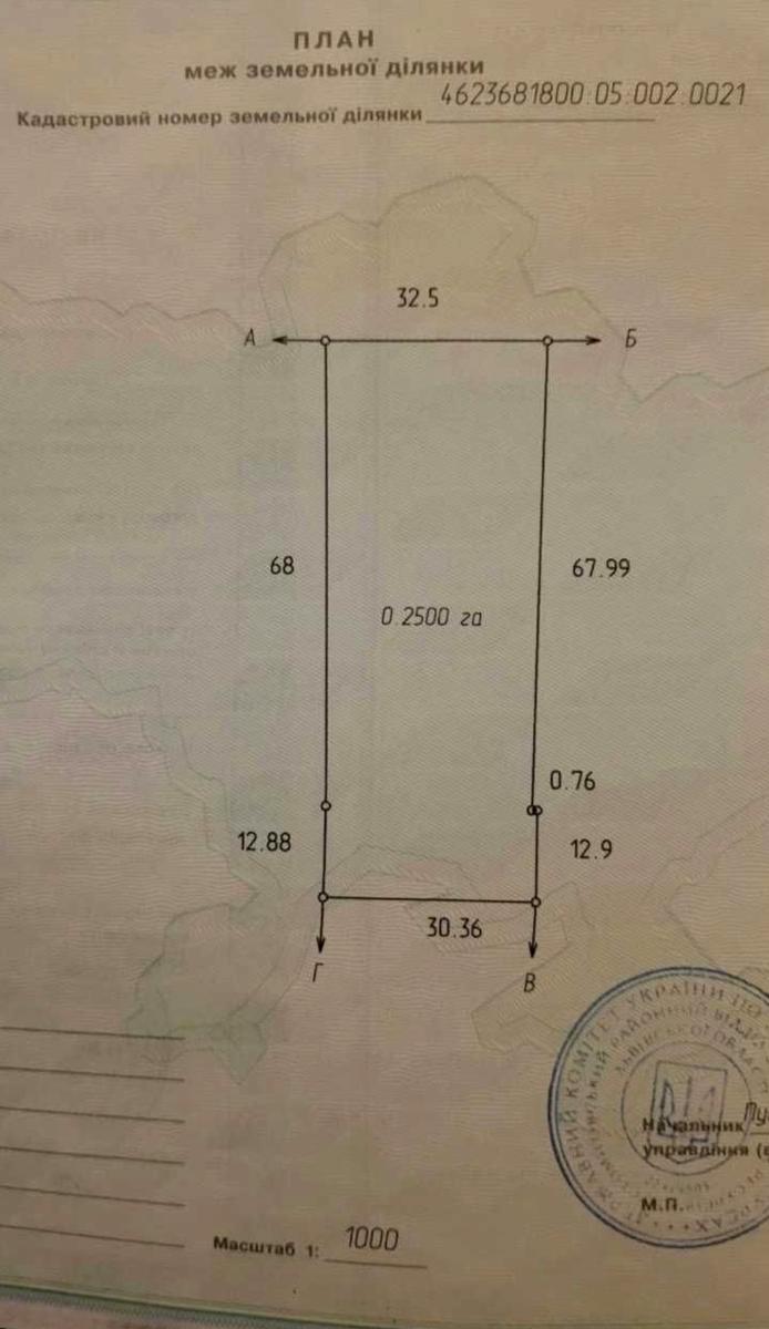 1869320334817431