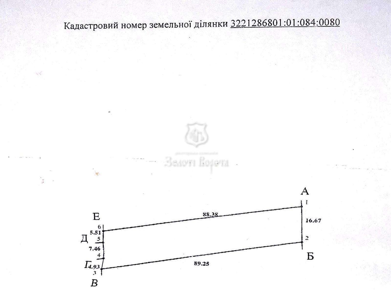 1869322277583989