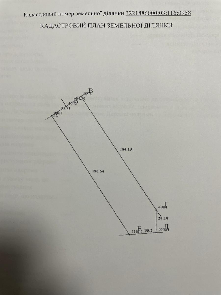 1869323115710418