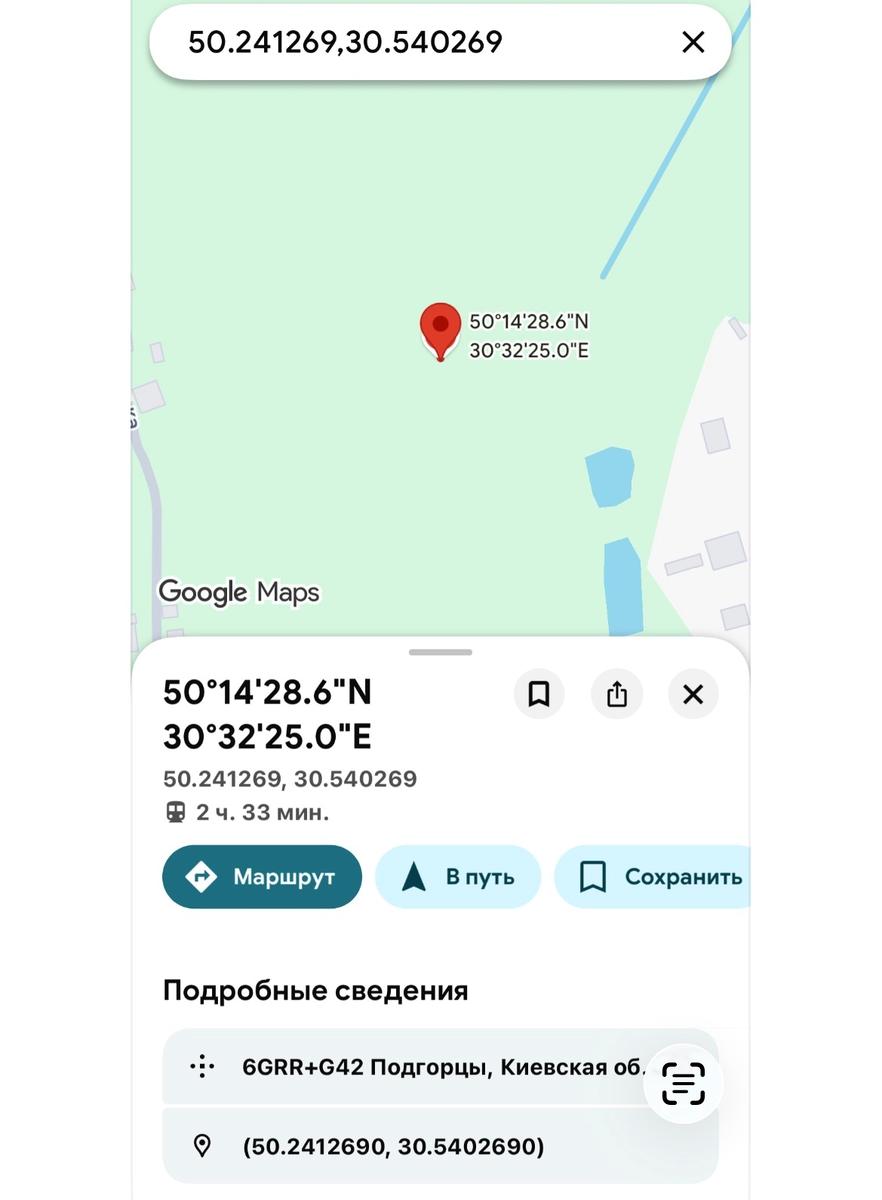 1869325266755850