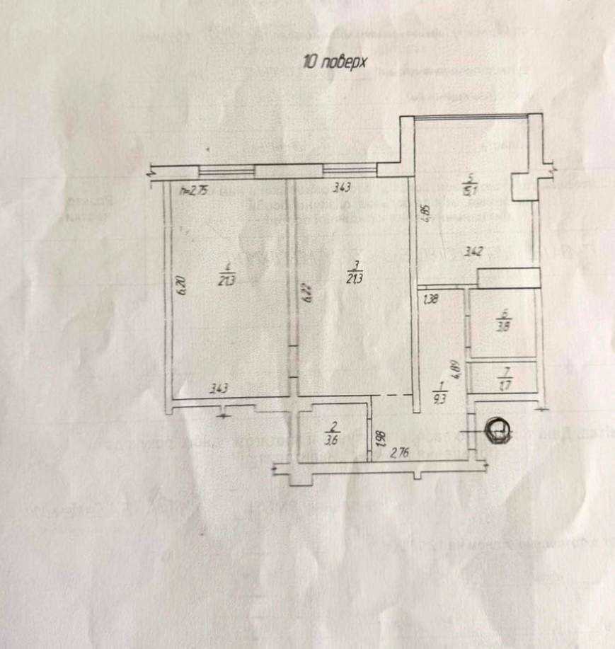 1869325471712038