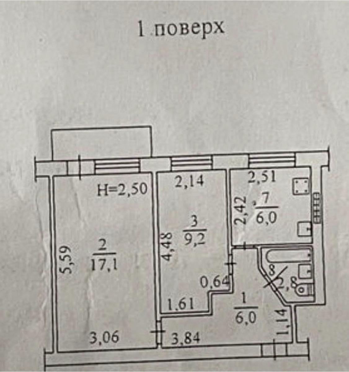 2-кімнатна квартира за адресою вул. Французький бульв. (площа 42 м²) - фото 5 2-кімнатна квартира за адресою вул. Французький бульв. (площа 42 м²) - Atlanta.ua - фото 5