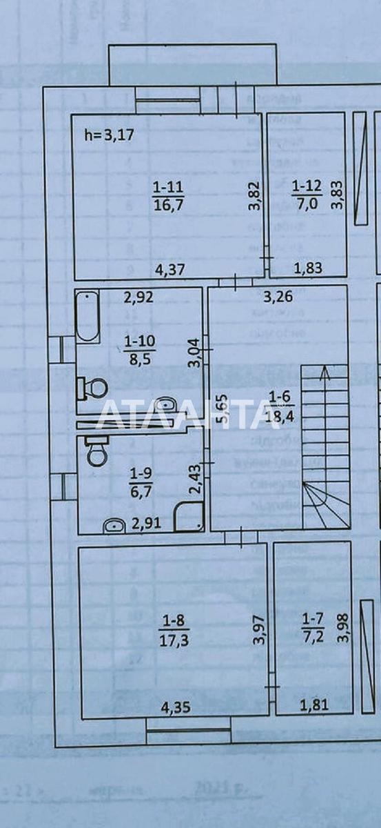 Будинок за адресою (площа 166 м²) - imageAlt 49 Будинок за адресою (площа 166 м²) - Atlanta.ua - imageAlt 49