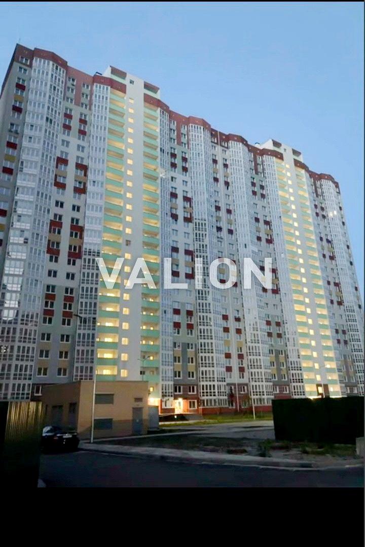 1869331114935299