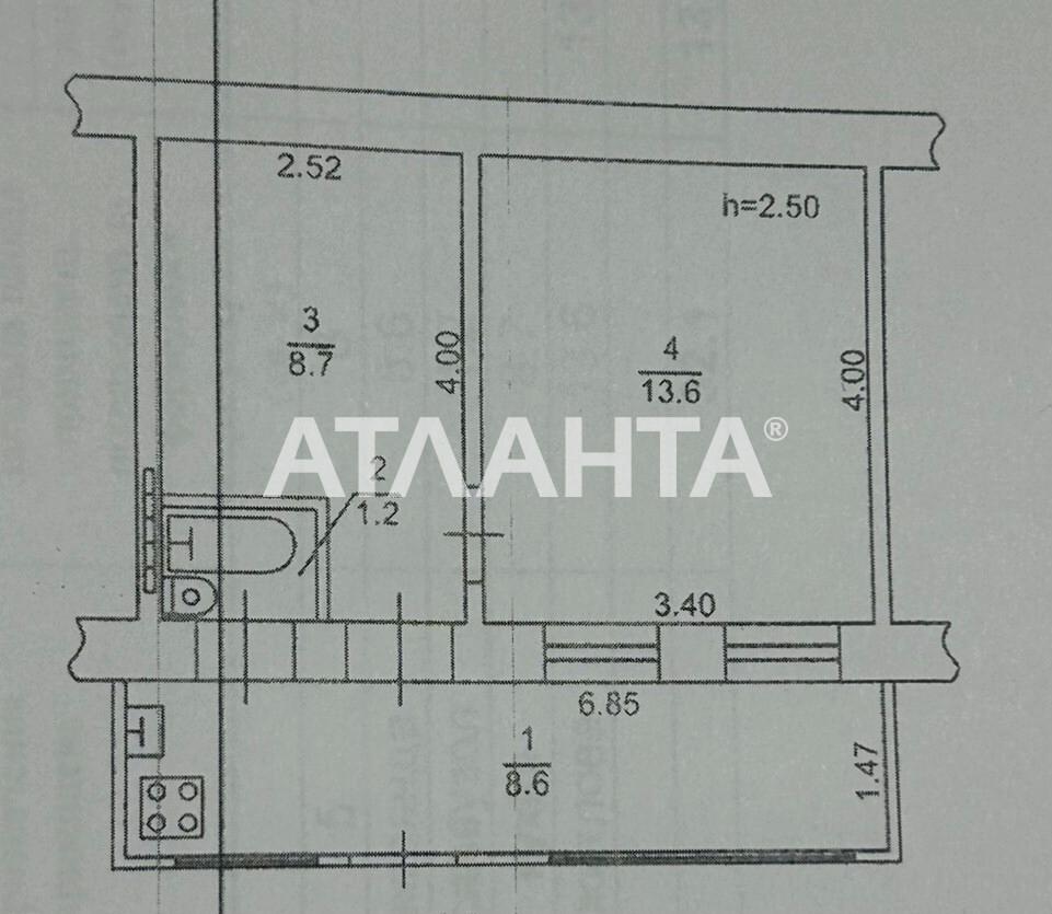 2-кімнатна квартира за адресою вул. Скісна (площа 50 м²) - imageAlt 15 2-кімнатна квартира за адресою вул. Скісна (площа 50 м²) - Atlanta.ua - imageAlt 15