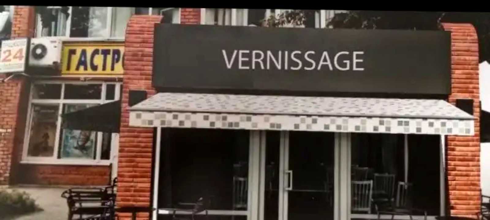 1869333462125207