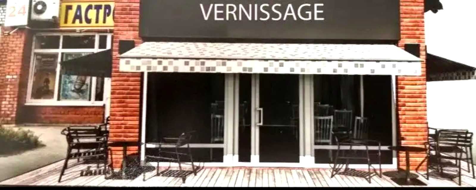 1869333463994212