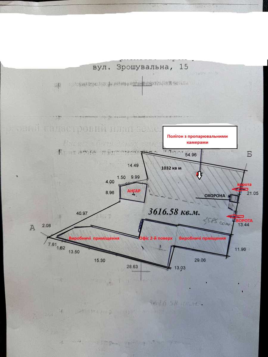 1869335940060603