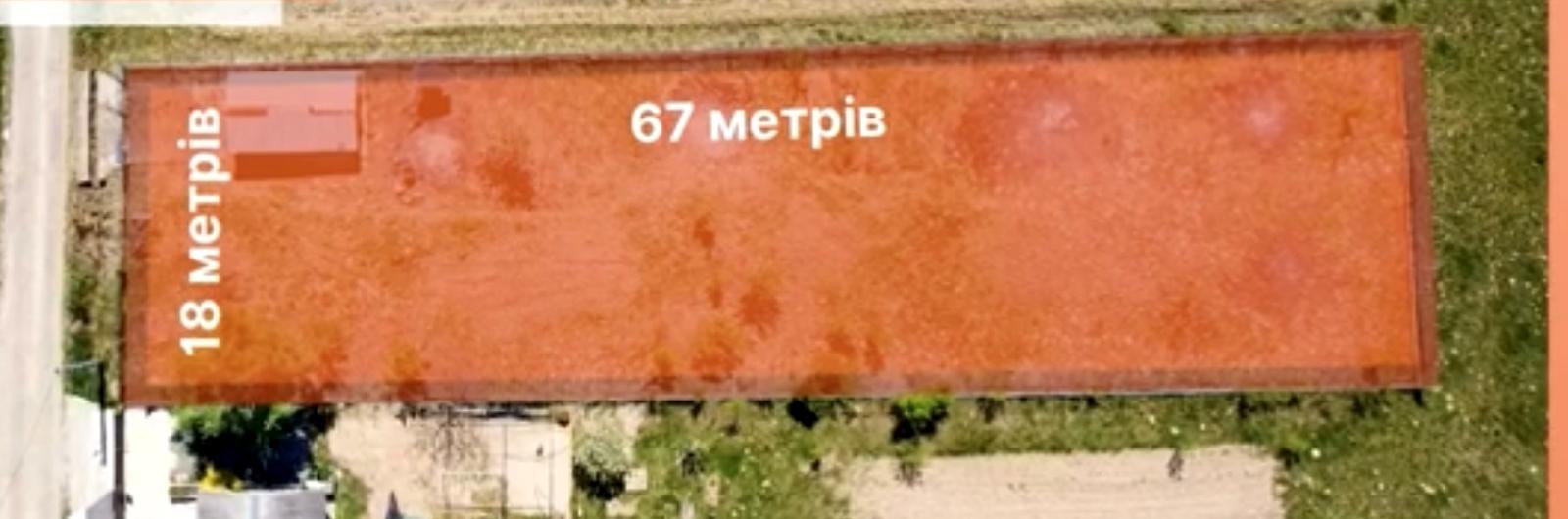 1869339305769743