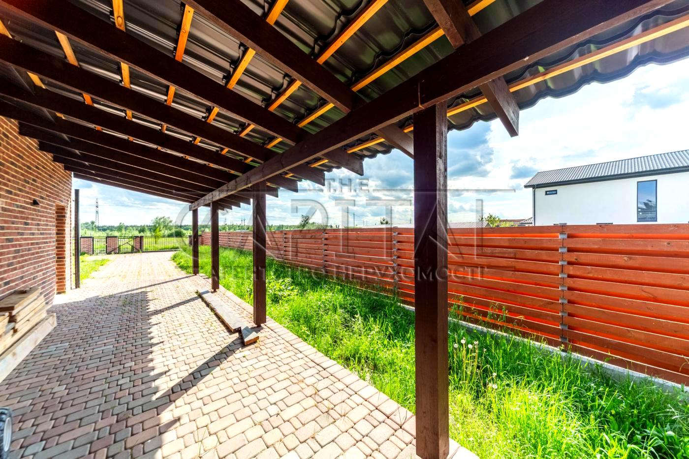 1869340857310638