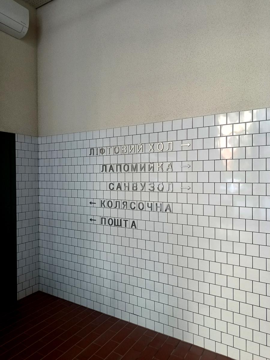 1869341301672631
