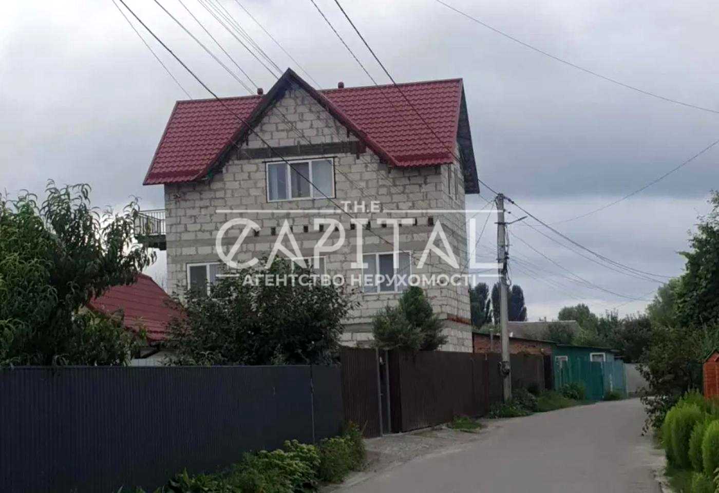 1869345097981753