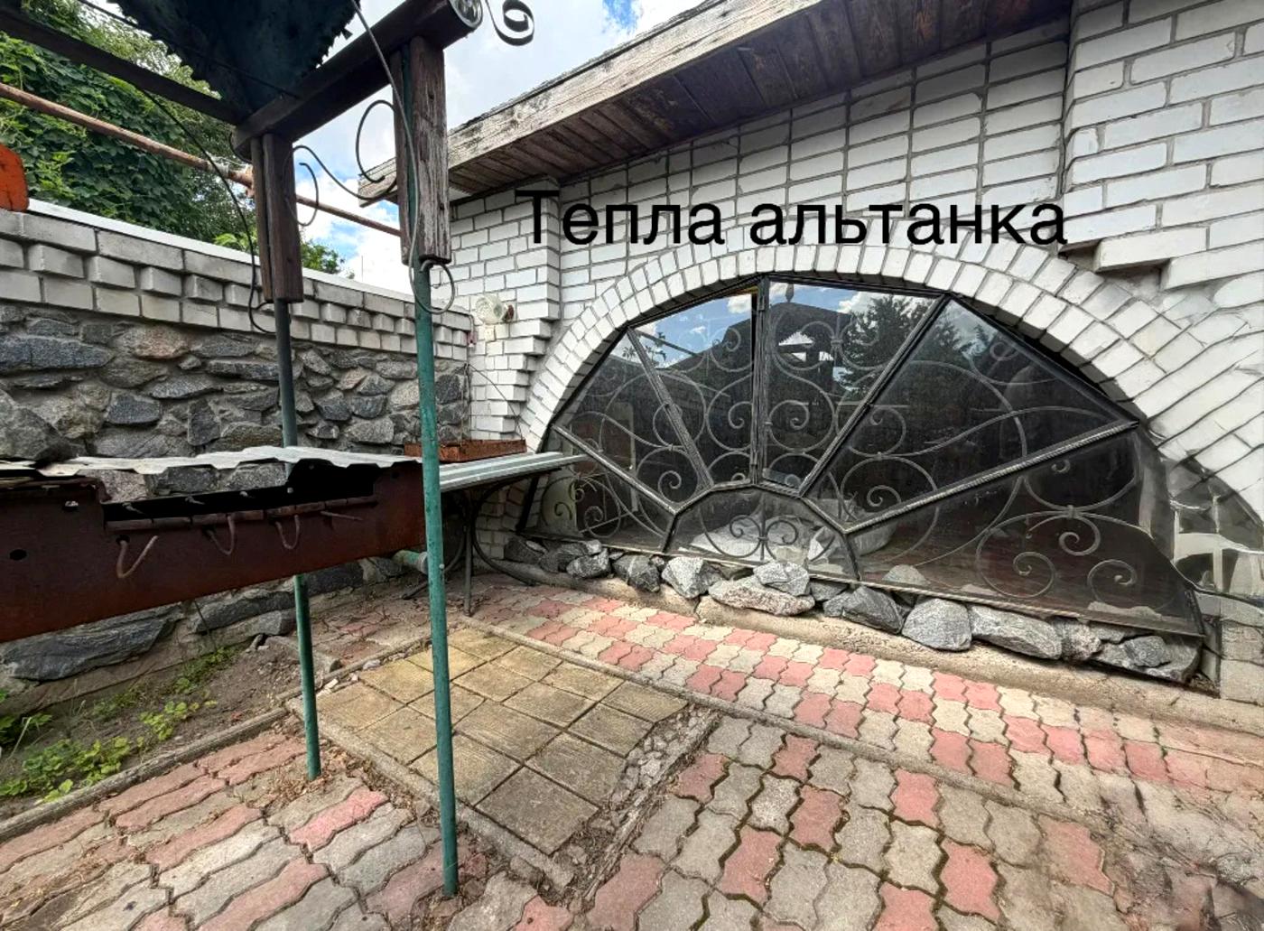 1869403850787188