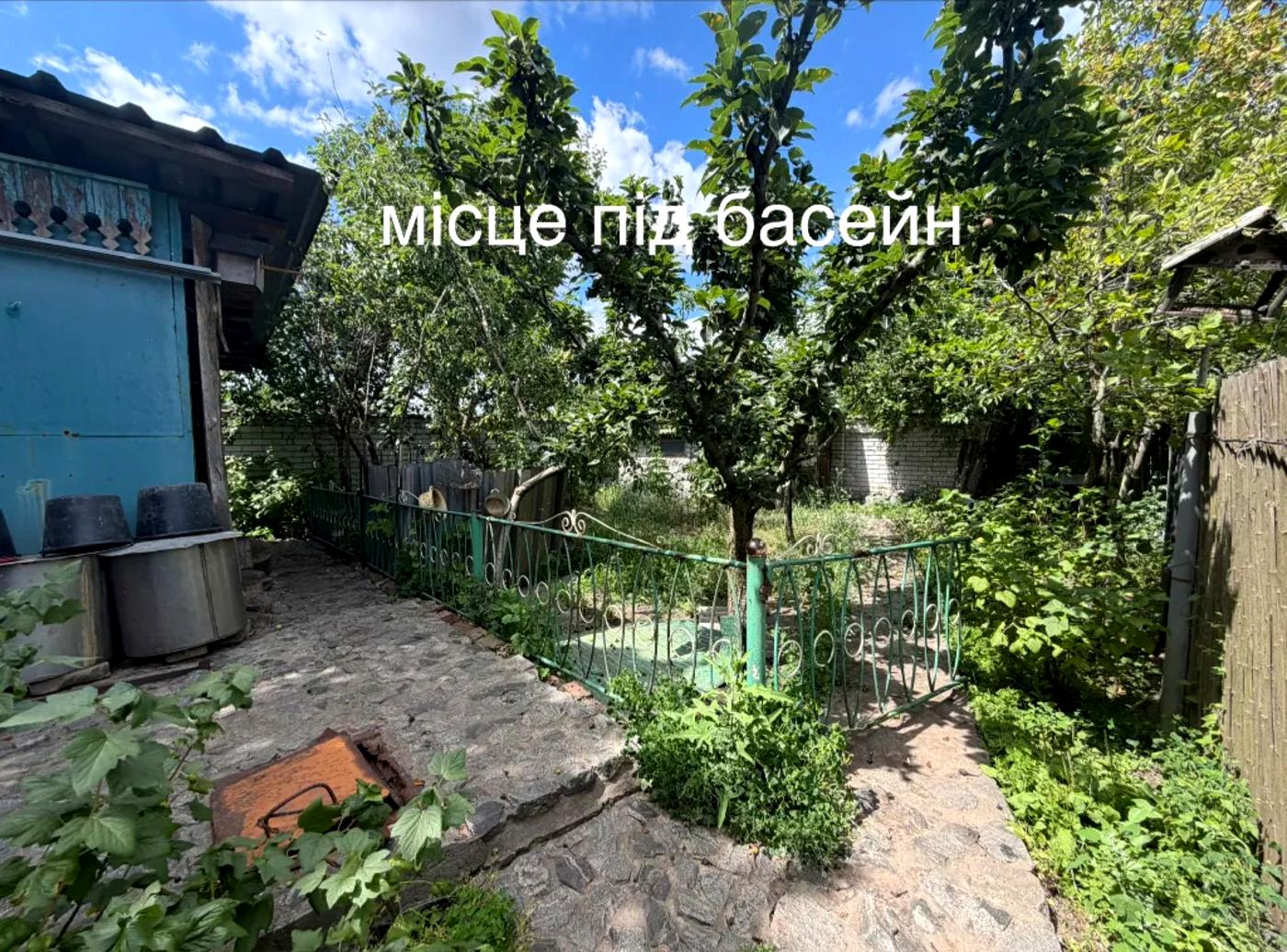 1869403864104268