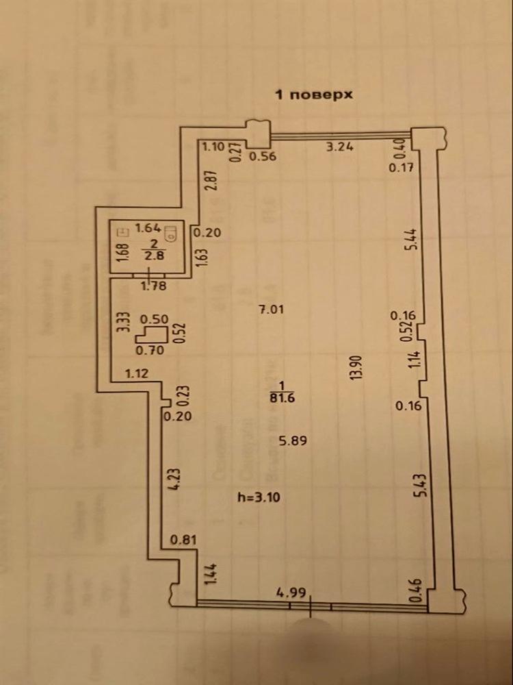 1869417248161917