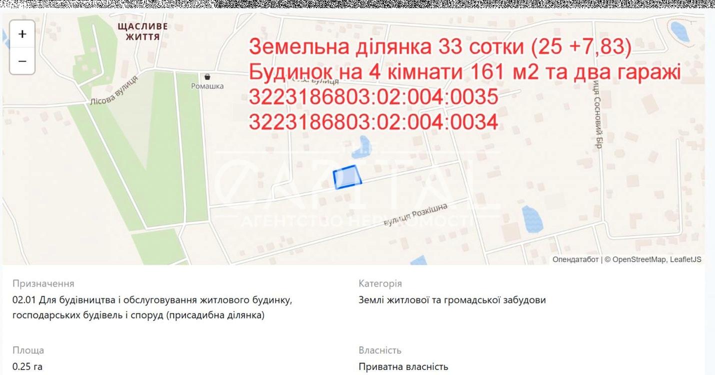 1869432148535706
