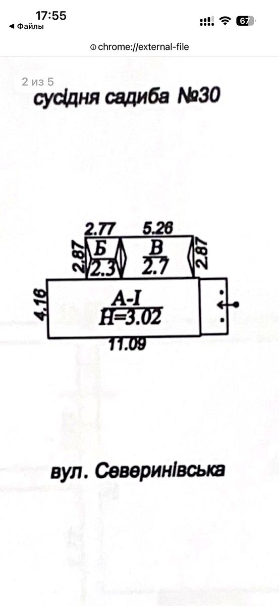 1869434492014345