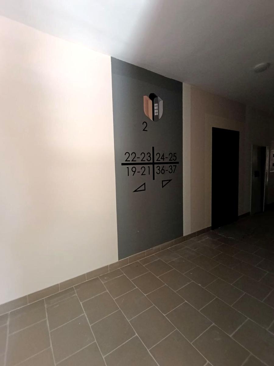 1869439905954683