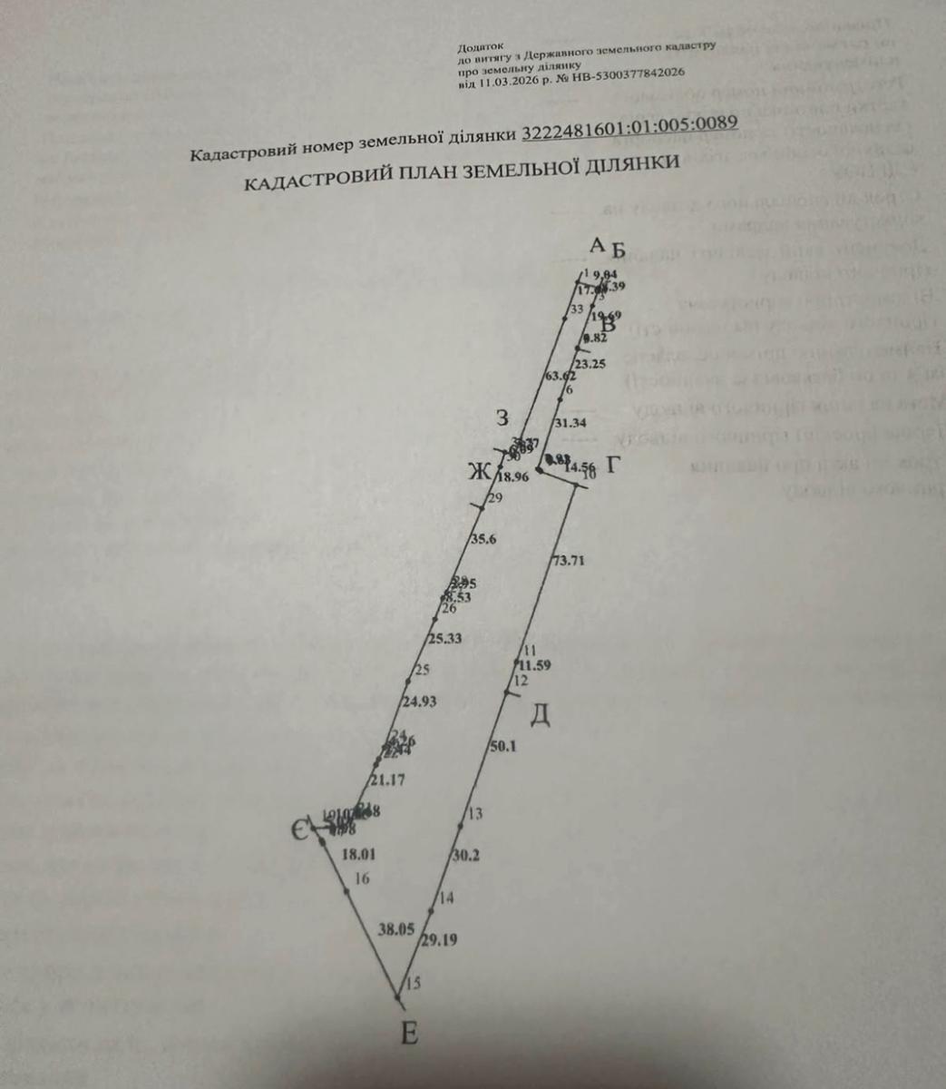 1869451652934772