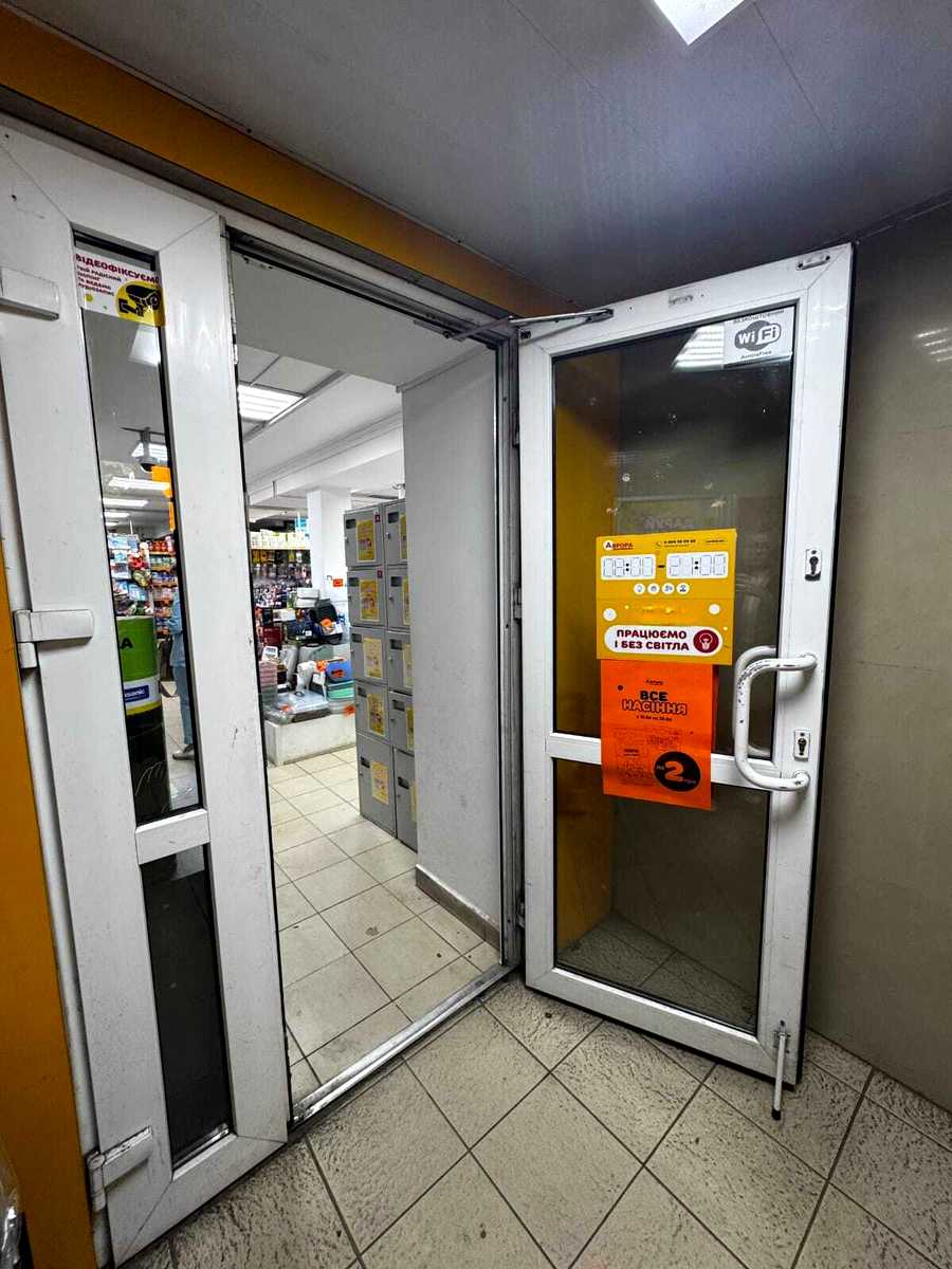 1869457732810741