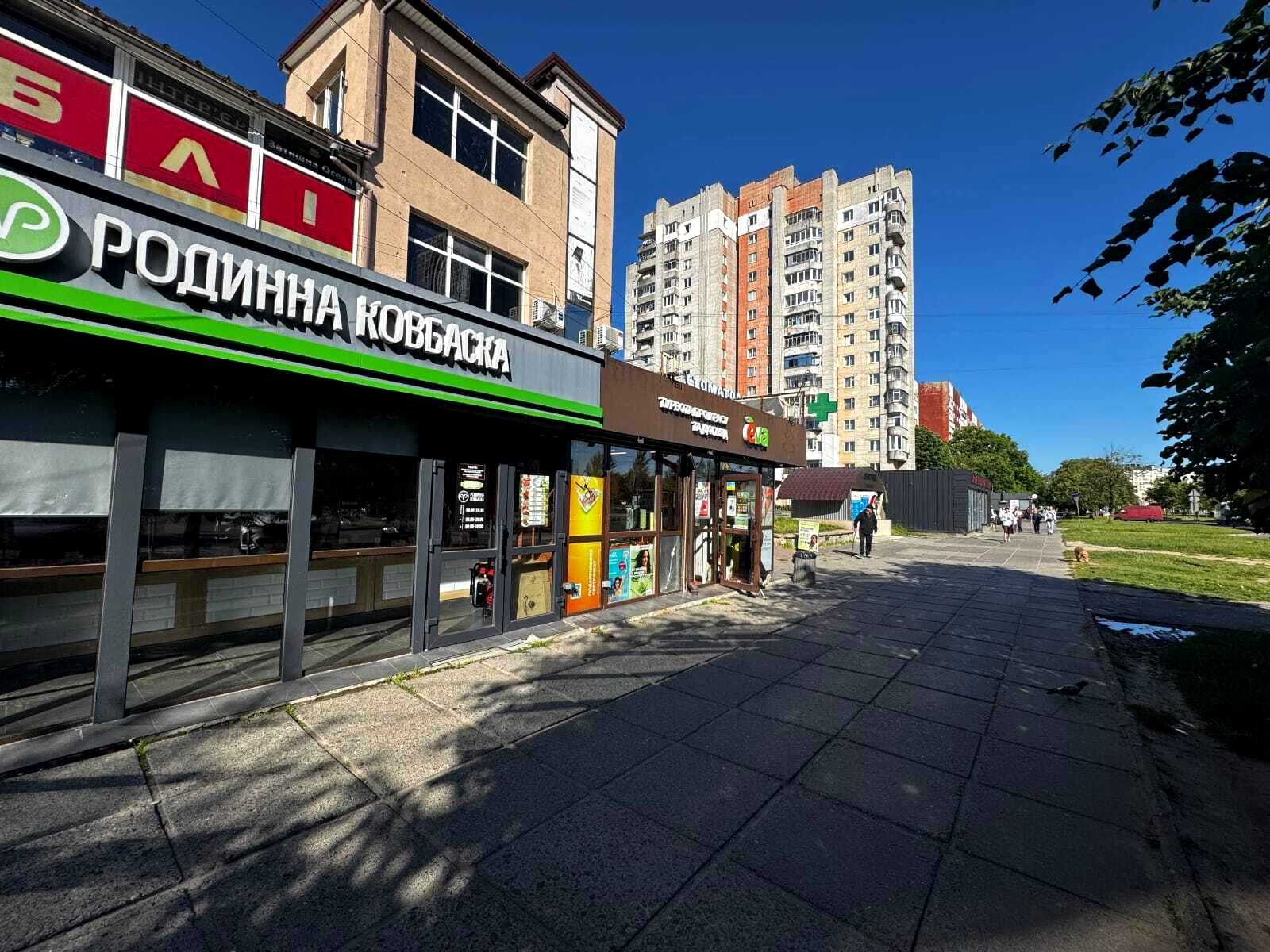 1869457732860291