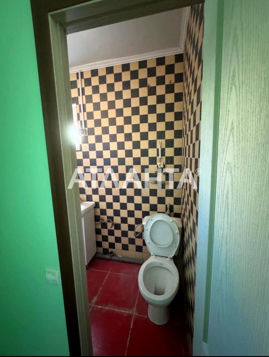 1869491226737884