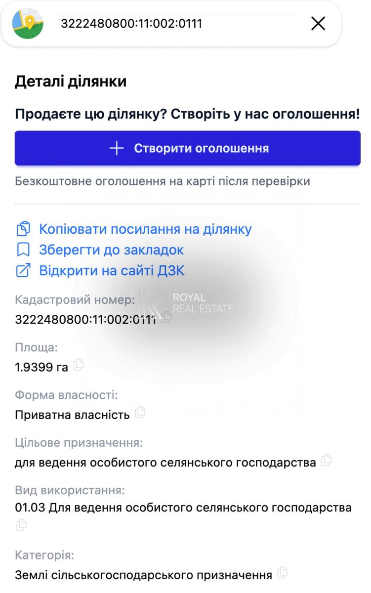 1869496092690373