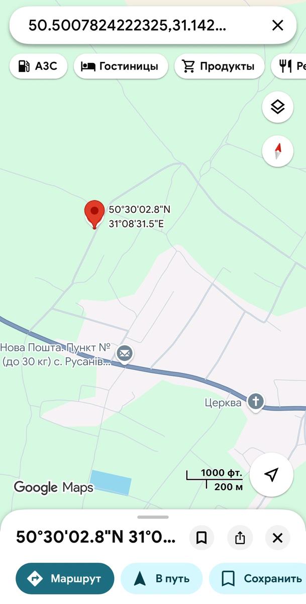 1869499236943710