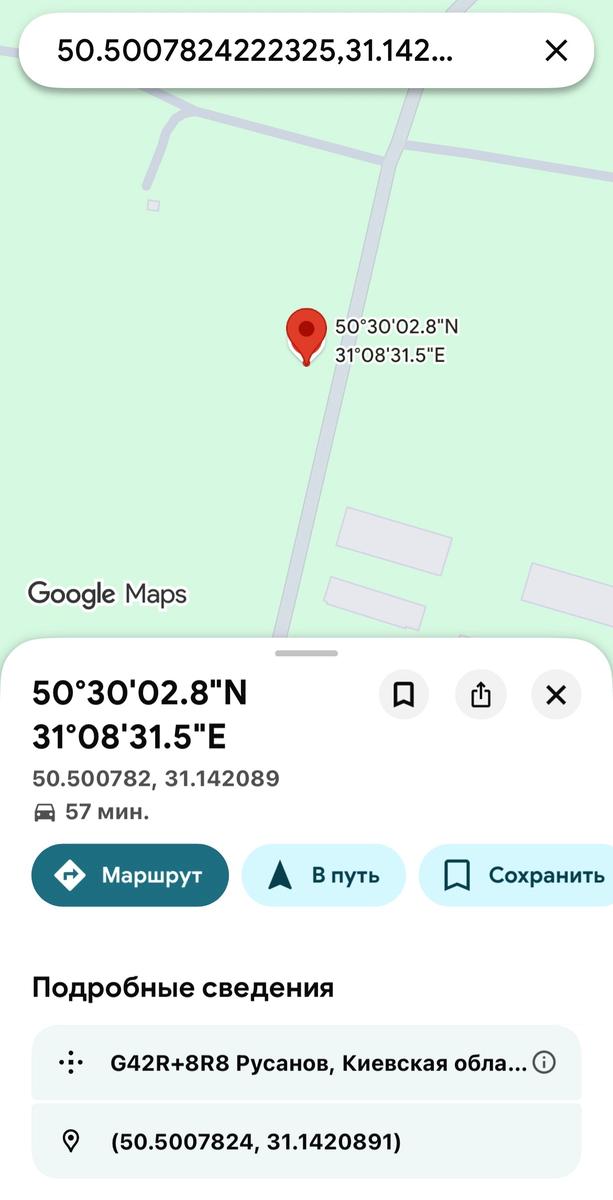 1869499236989420