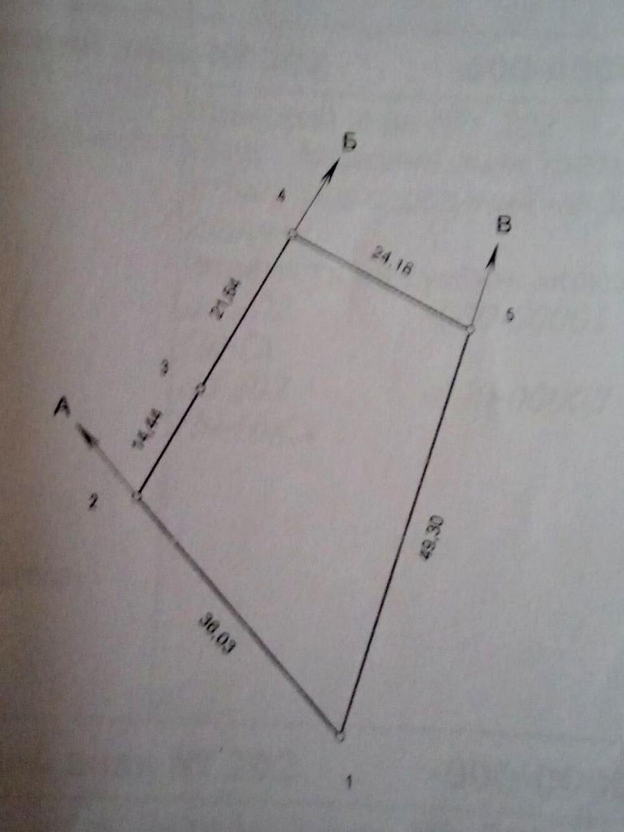1869501677362975.jpg