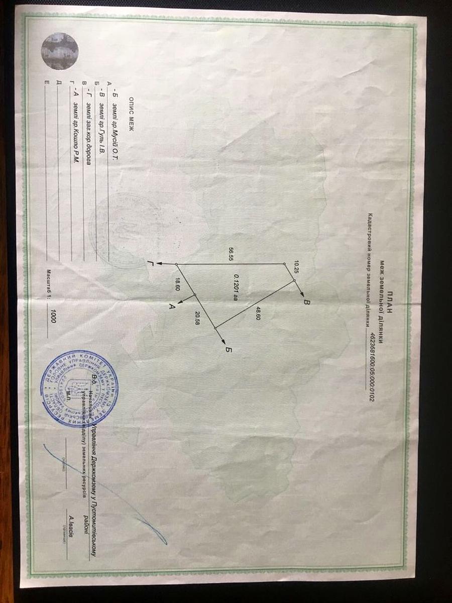1869503688133671.jpg