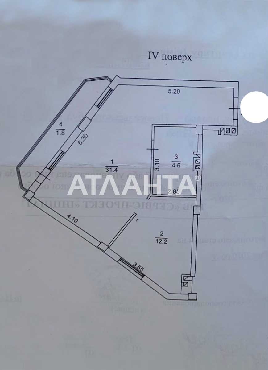 1869504385267881