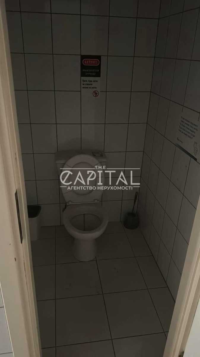 1869506063599968
