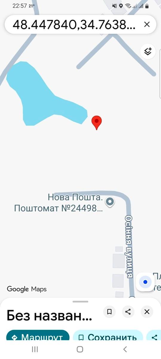 1869506253586129