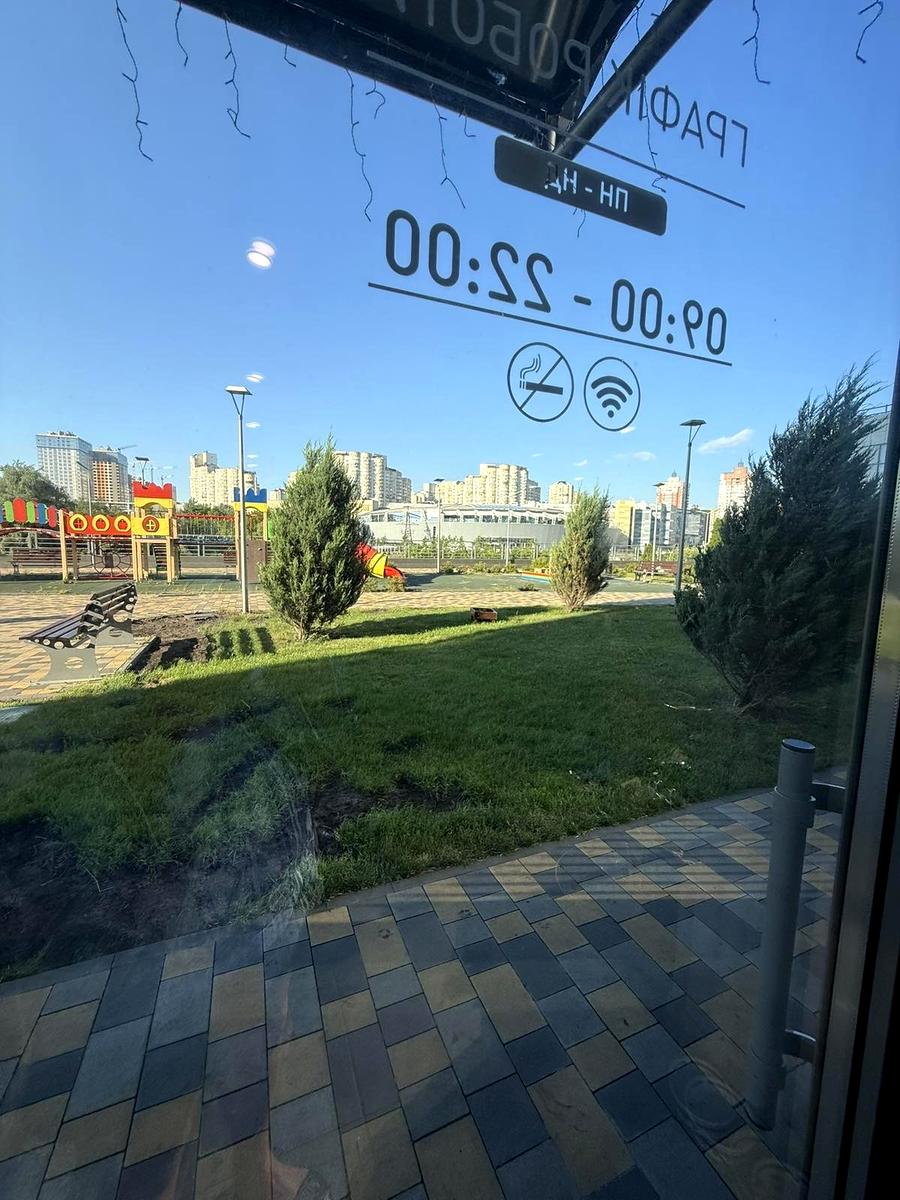 1869506691376023