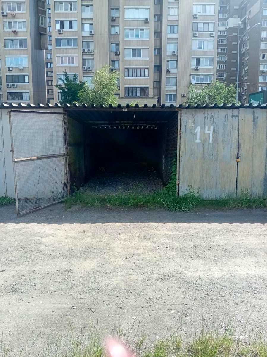 1869506924918334