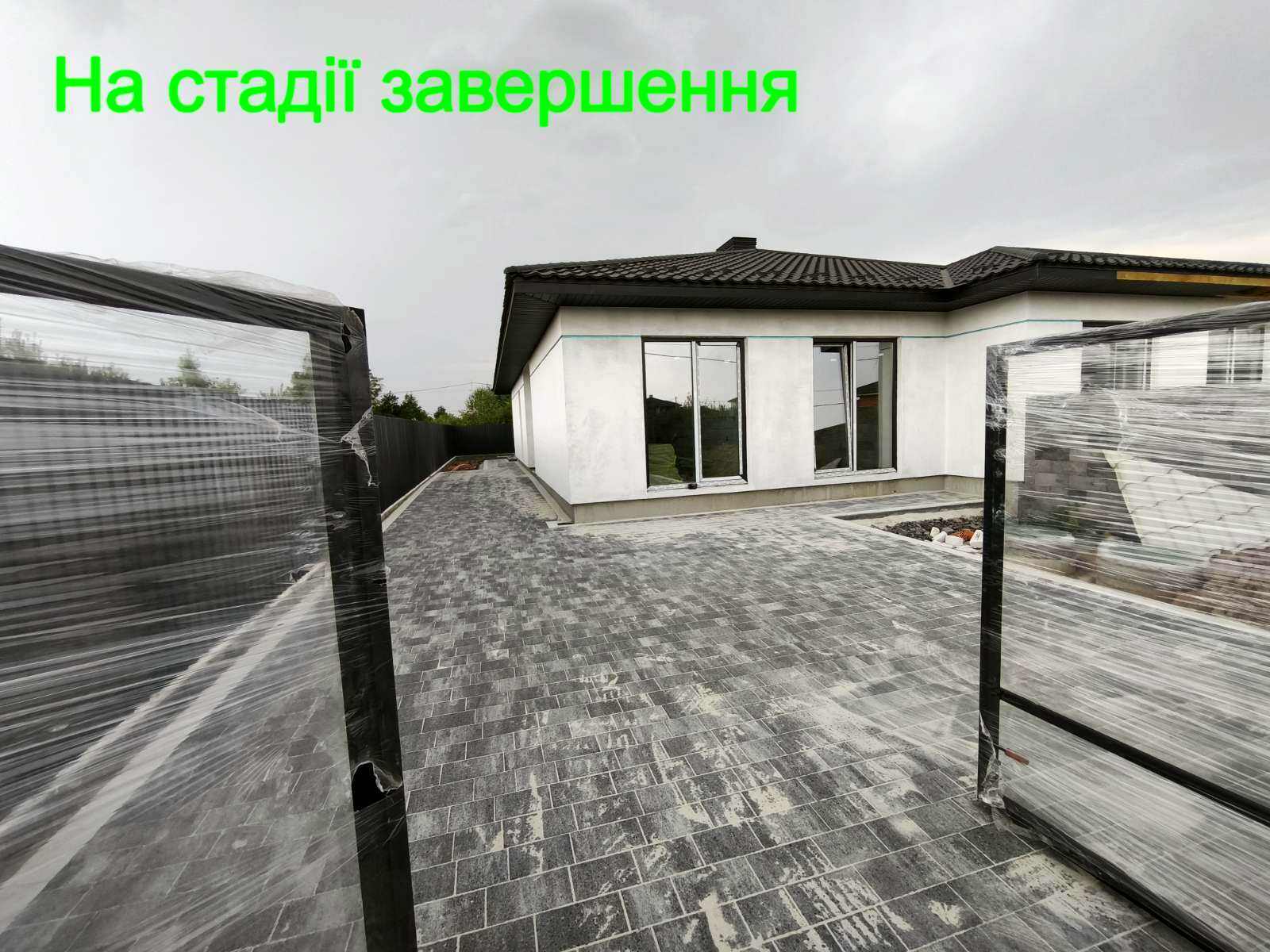 1869508898944801