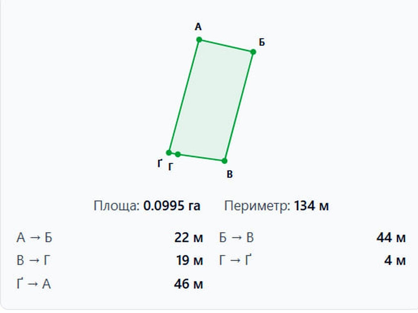 1869512809304877.jpg