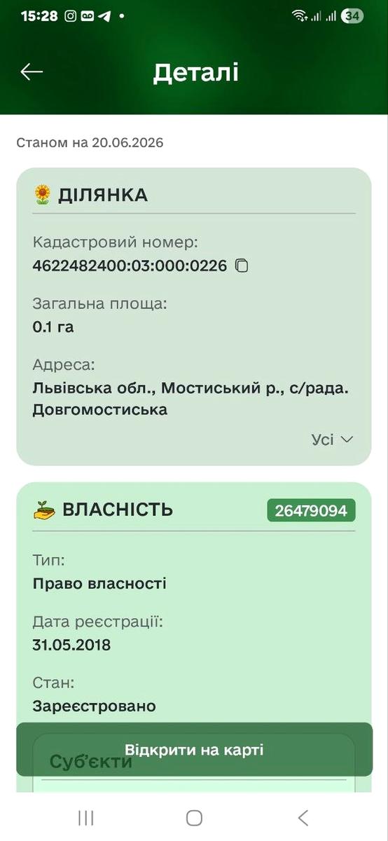 1869512809495514.jpg