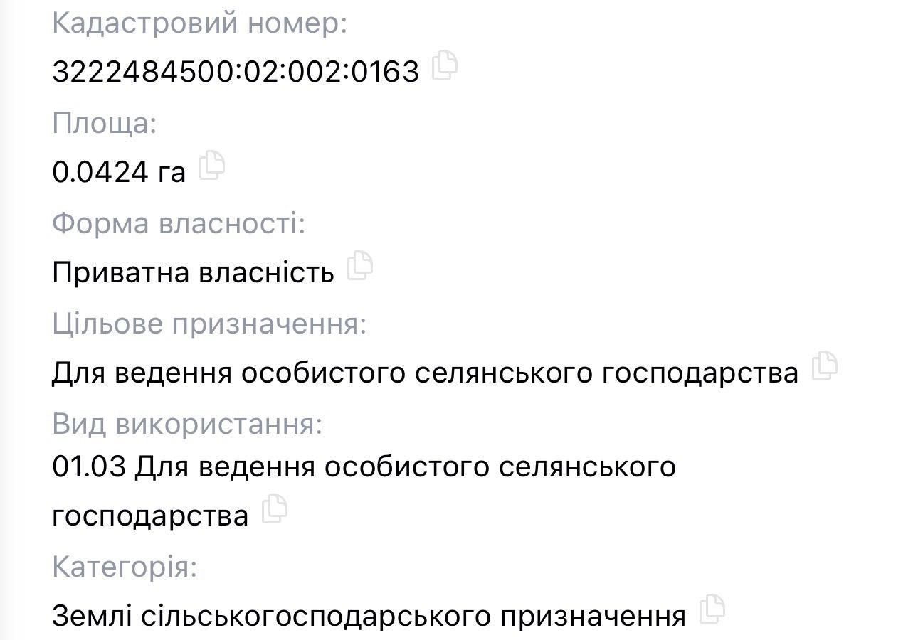 1869513457604711
