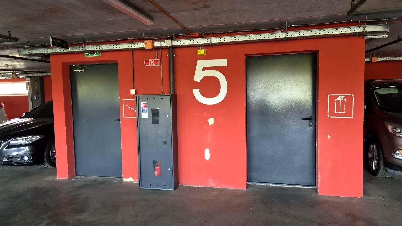 1869513881218614