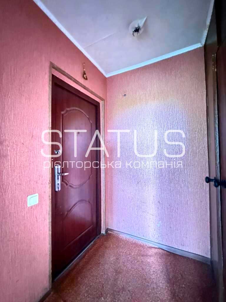 1869514790730649