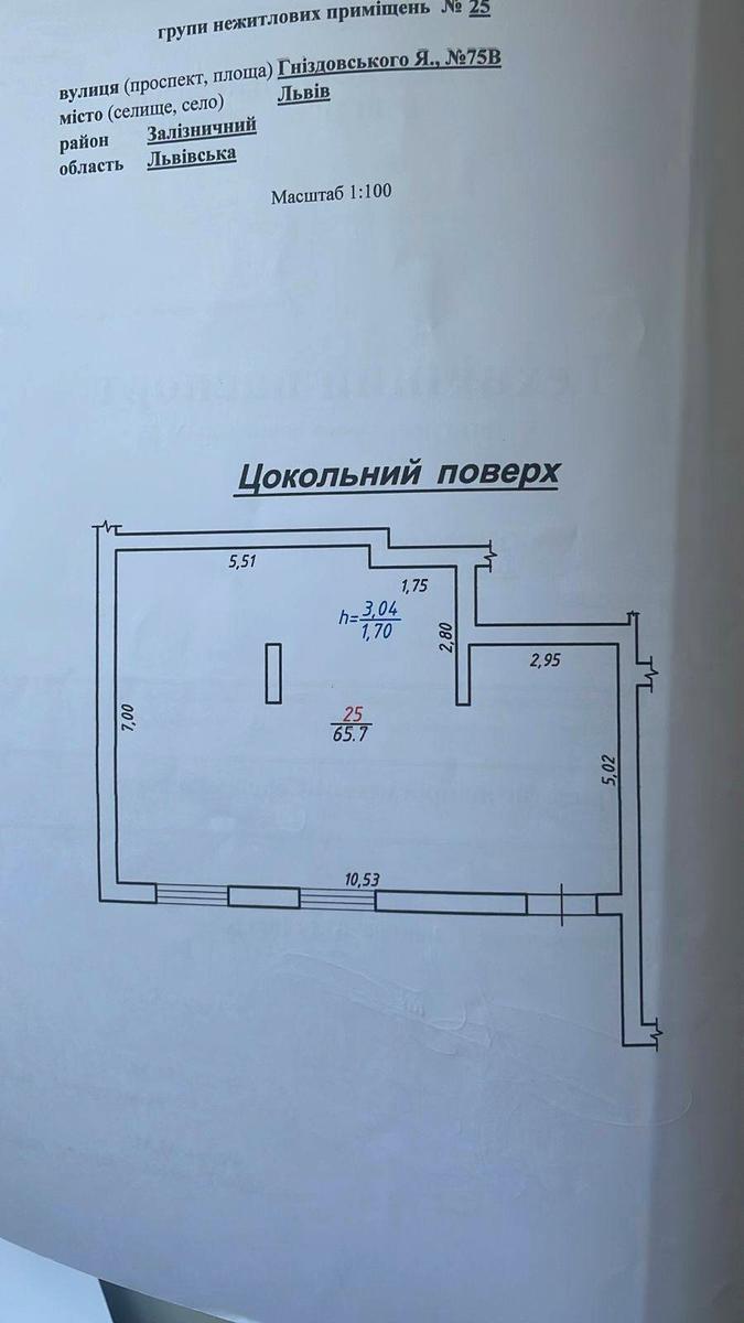 1869518157201169