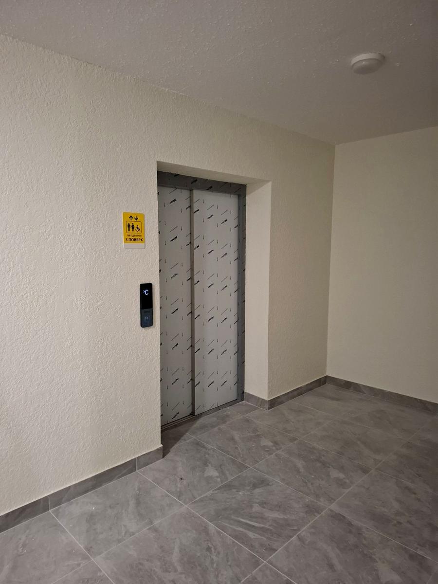 1869518177868658
