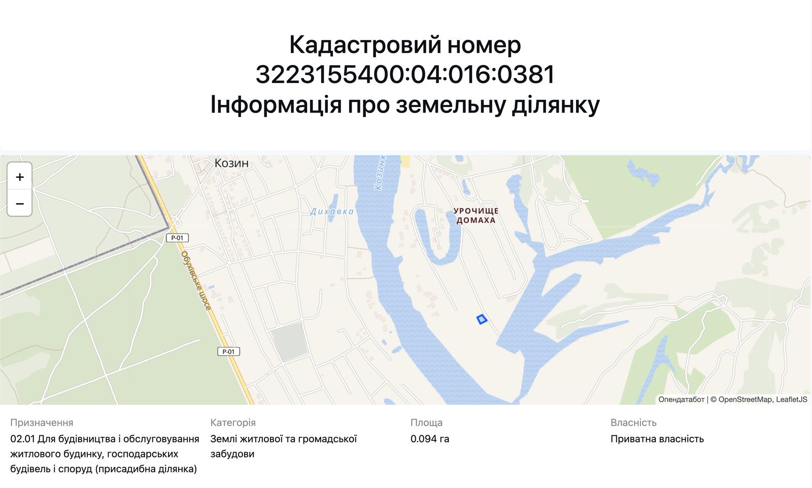 1869524633375852