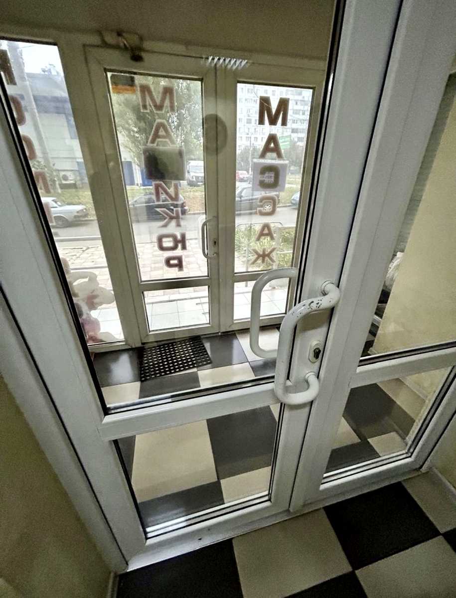 1869525630465069