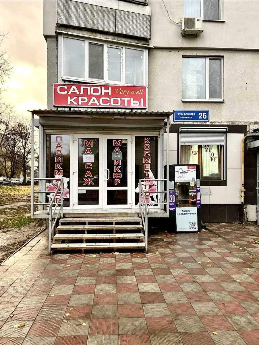 1869525632292404