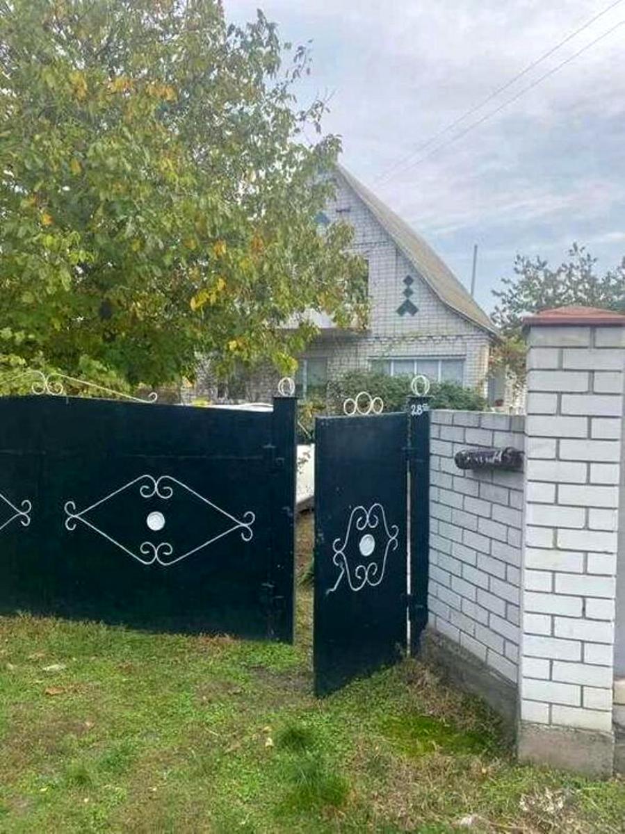 1869529345250539